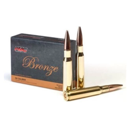 PMC Bronze .50 BMG Rifle Ammunition 660gr FMJ-BT 200rd Case | Prepper ...