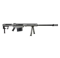 Barrett M107A1 50BMG Semi-Automatic Rifle 29" Barrel 10rd Tungsten Gray ADD TO CART FOR CLOSEOUT SALE PRICE!