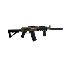 Zastava ZPAP85 AK Rifle 5.56x45 16" Quad rail CTR Stock FDE 30rd