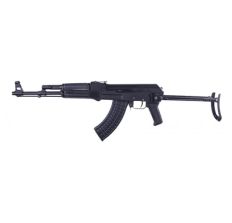 Arsenal, Inc. SAM7UF AK 7.62X39 16.3" 10rd Plum