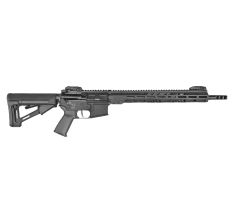 Armalite M15 223 Remington 13.5" Pinned (16" OAL) 30rd Black