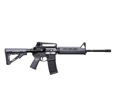 Bushmaster M4 Patrolman AR15 Gray 5.56NATO 16" Detachable Carry Handle 30rd