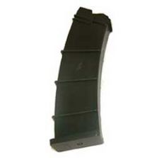 Shotgun - MAGAZINES | Prepper Gun Shop