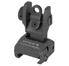 SPIKE'S REAR FOLDING SIGHT