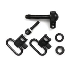 Uncle Mike's QD 115 1" Swivel 7400 & Four Black